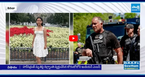 Indian Student Harsimrat Randhawa In Canada