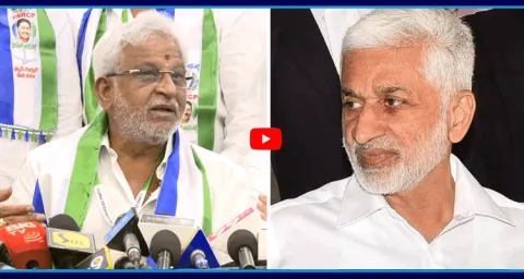 YV Subba Reddy Sensational Comments On Vijayasai Reddy 
