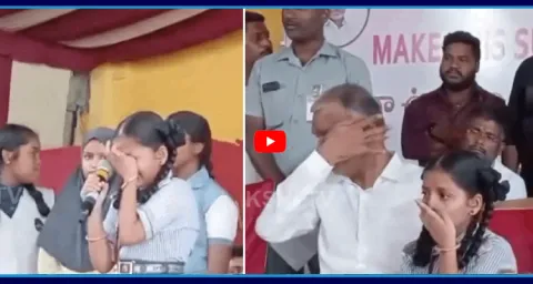 Harish Rao Gets Emotional In Students Awareness Program At Siddipet
