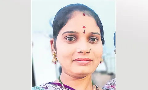 married woman missing in Vikarabad