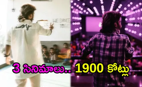 Jaffer Sadiq Movies Record Collection In Movie Industry