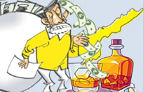 Illegal case against YSRCP governments liquor policy1