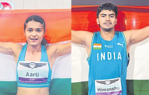 India wins first gold medal at Youth Athletics Championship
