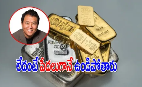 Robert Kiyosaki Advised People To Put Their Money In Gold Silver And Bitcoin