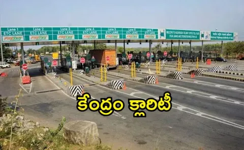 No Satellite Based Tolling System From May 1