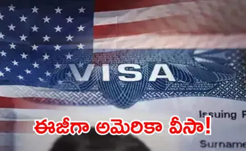 Work in US without job offer know about special visas
