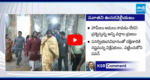 Pawan Kalyan To Contest In Tamil Nadu Elections 