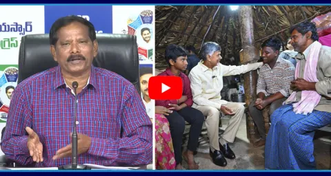 YSRCP Jupudi Prabhakar Rao Comments On Chandrababu Pension Distribution