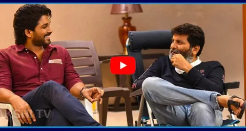 Allu Arjun And Trivikram Movie Latest Update