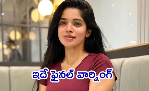Divya Bharathi Statement On GV Prakash Divorce Issue