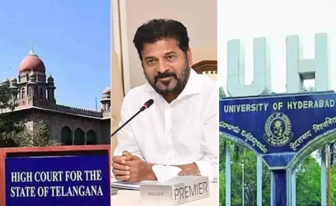 Telangana High Court Hearing On Hcu Land Dispute Postponed