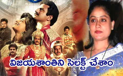 Sivalenka Krishna Prasad Says Mohini was Not First Choice for Aditya 369