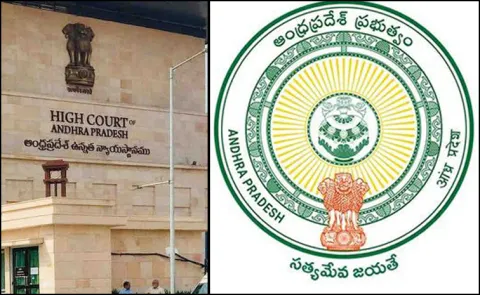 AP High Court Issues Instructions to Government on Helmet Usage