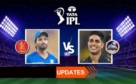 IPL 2025: RCB VS Gujarat Titans Live Updates And Highlights