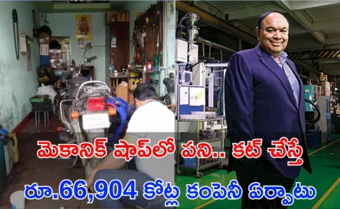 Who is Nirmal Minda What is UNO Minda Group