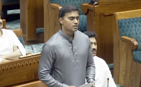 Lok Sabha: Mp Mithun Reddy Said Opposing The Waqf Amendment Bill