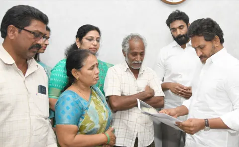 Ys Jagan Tweet On The Rajahmundry Pharmacy Student Incident