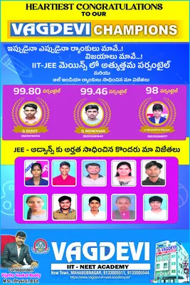 బాదేపల్లి యార్డుకు పోటెత్తిన మొక్కజొన్న 