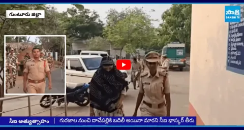 Dachepalli CI Ponnur Bhaskar Overaction 