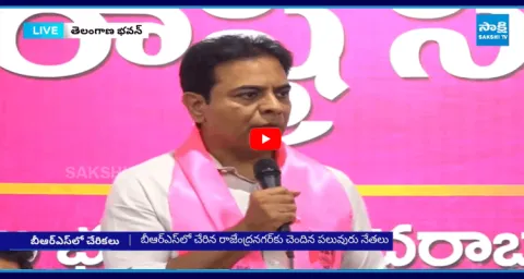 KTR Comments On Congress 6 Guarantees