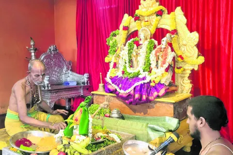 రామయ్