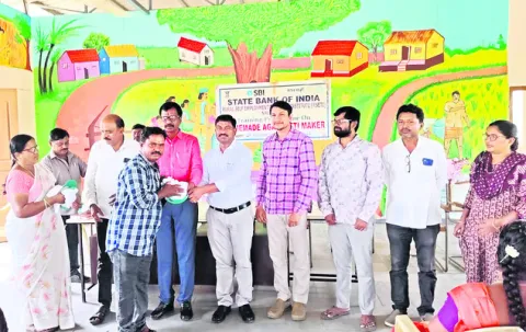 ఆర్థి