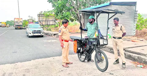 రోడ్డ