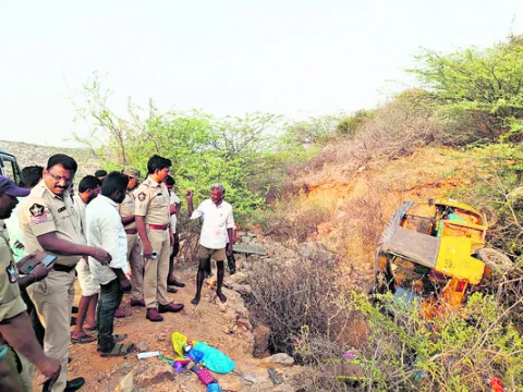 అదుపు