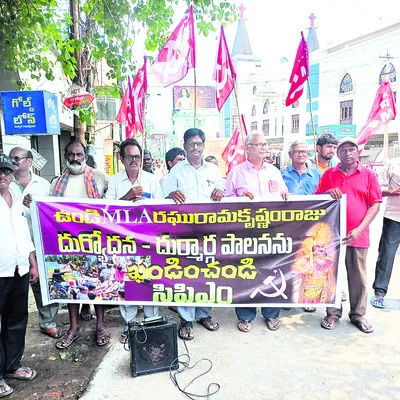 పేదల 