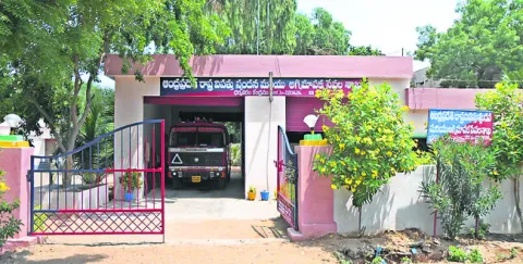 అగ్గిపడితే.. బుగ్గే 