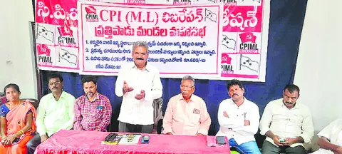కేంద్ర, రాష్ట్ర ప్రభుత్వాలకు వ్యతిరేకంగా పోరాడాలి 