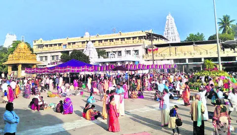 కొండప
