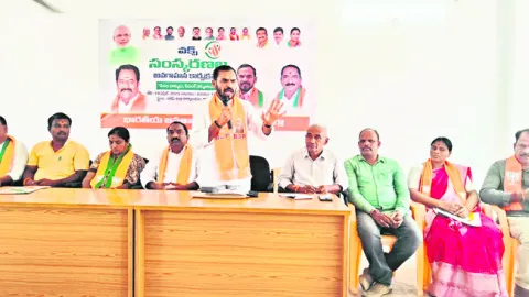 ‘అనవసర రాద్ధాంతం చేస్తున్నారు’