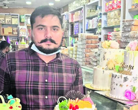 సిద్ధ