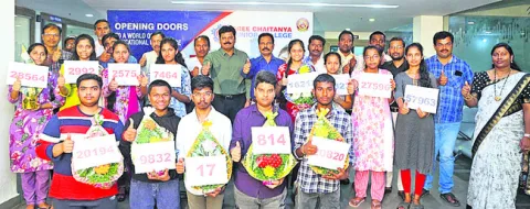 శ్రీచ