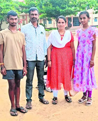 ఆర్మీ