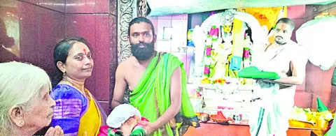 దుర్గ