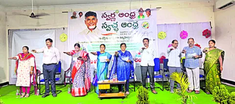 స్వచ్ఛాంధ్రతో పరిశుభ్రంగా గ్రామాలు 