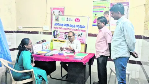 ఉపాధ్