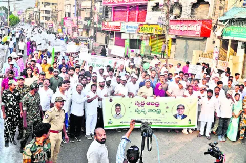 పన్నుల ఆదాయం.. అభివృద్ధికే 