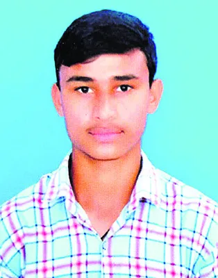 ‘గిరి
