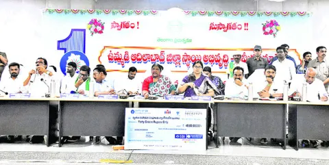 అభివృ
