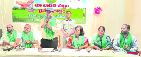 ఆధార్