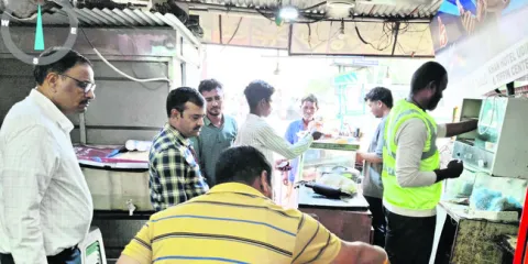 స్విమ