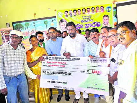 సమస్య పరిష్కారానికే భూభారతి 