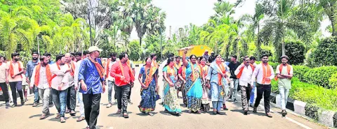 ఆ పాఠ