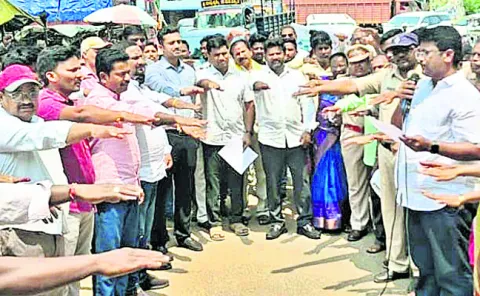 ప్రజల