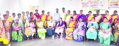 పౌష్ట