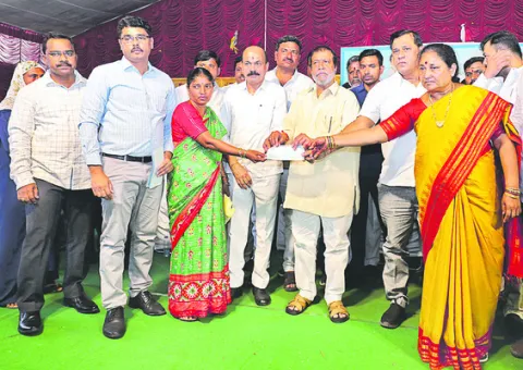 అర్హు