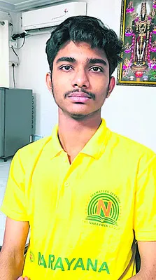 సాఫ్ట